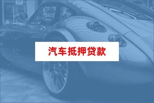 买车前应该考虑以下几个问题再选择。