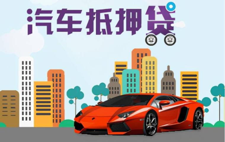 车辆违章怎么处理。